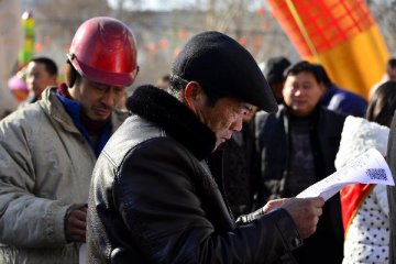 China to allocate 100 bln yuan for job losses from capacity cuts