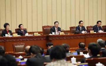 Chinas top legislature wraps up bi-monthly session