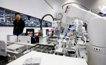 Chinese manufacturing hub on front lines of robot revolution