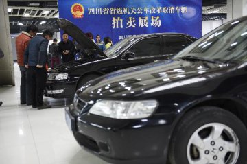 China completes vehicle reform for central government