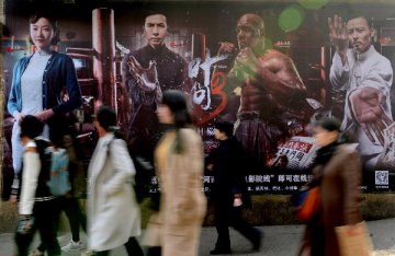China expected to surpass North America in box office in 2017