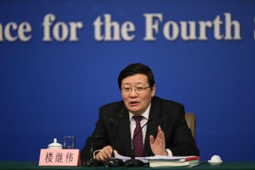 China sets deadline for VAT reform