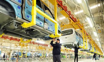 China outlines supply-side structural reform plan