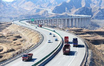 China building necessary overseas infrastructure reasonable: FM