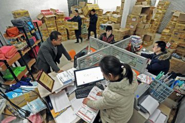 China retail sales rises 10.2 pct in Jan.-Feb.