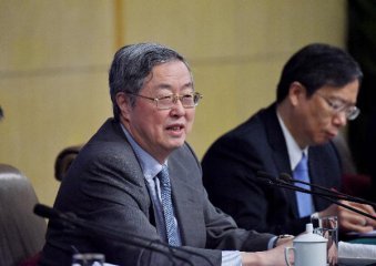No worry about asset backed securitization in China: central bank