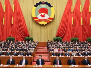 Chinas top political advisory body concludes annual session