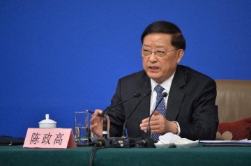 Chinas housing market not Japans 1980s bubble: minister
