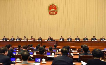 Nine documents to be voted at Chinas parliamentary session