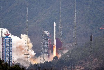 China to establish first commercial rocket launch company: scientist