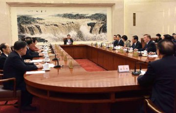 China legislatures annual session to close