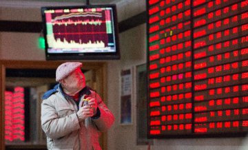 Chinese shares open mixed Wednesday