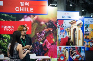 Latin America seeks closer commercial links with China