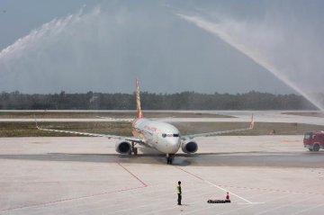 Boao Airport starts trial run