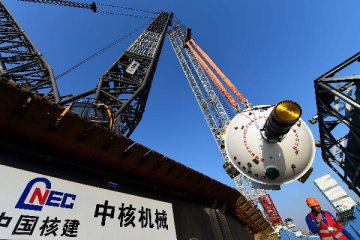 Chinas new nuclear power plant installs key component