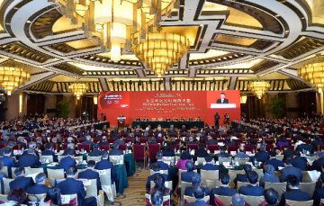 China clarifies new five-year plan at key forum