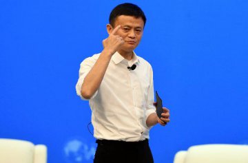 Xinhua Insight: Alibabas Jack Ma proposes new global e-commerce platform