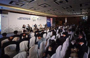 Economists at Boao forum watch Chinas structural reform,not growth speed