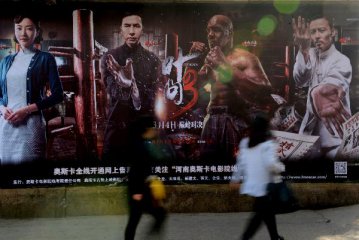 Xinhua Insight: Box office fraud clouds glory in Chinese market