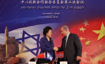 Israel, China vow to advance innovation cooperation