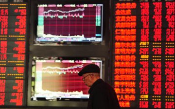 Chinese shares close slightly higher Thursday
