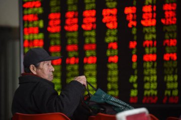 Chinese shares close mixed Friday