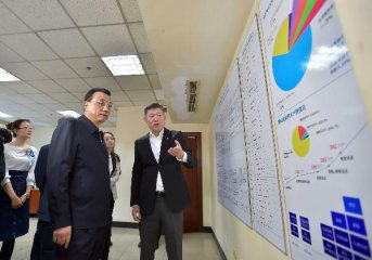 Premier Li demands solid efforts to deliver tax reform