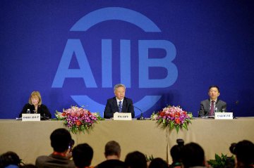 AIIB open to new members: FM
