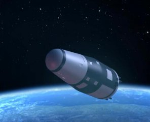 Ukraine,China agree to push forward cooperation in space sector