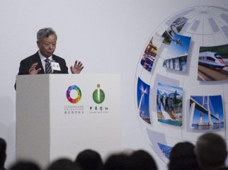 Hong Kong holds forum on ＂Belt and Road＂ smart city development