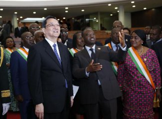 China calls for cooperation with Africa in processing industry