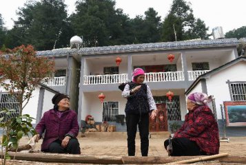 China raises basic old-age pension