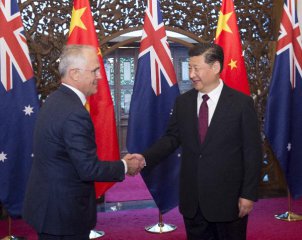 China, Australia seek to make bigger ＂cake＂ of shared interest