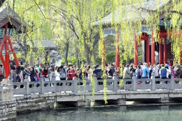 Jinan ranks Chinas most congested city