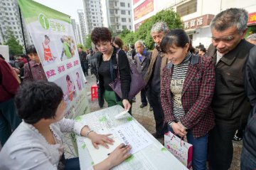 Chinas urban unemployment rate at 4.04 pct
