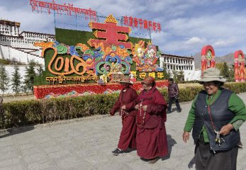 Tibet now among fastest growing Chinese regions: legislator