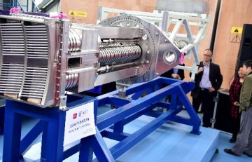 China produces key component for nuclear fusion facility