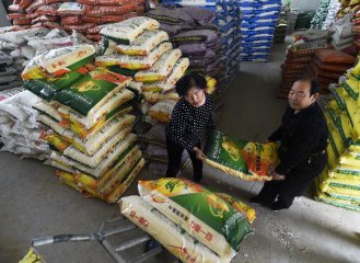 China still faces big food supply shortfall