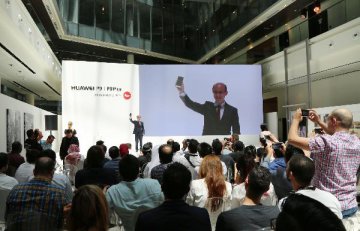 Dual-camera Huawei P9 hits Polish market