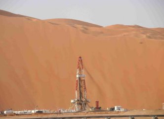 World Bank raises 2016 oil price forecast