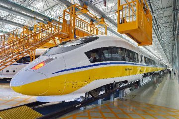 New high-speed railway to link central, eastern Chinese cities