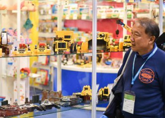 China toys improving quality, popular among EU customers