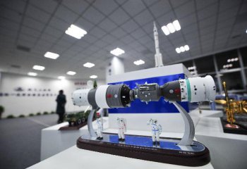 Chinas manufacturing activity expands at slower pace