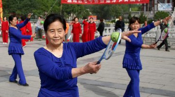 Over 15 pct of Chinas population are over 60