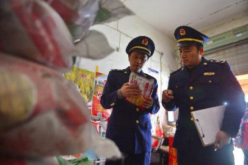 China to intensify crackdown on IPR infringement, fake goods