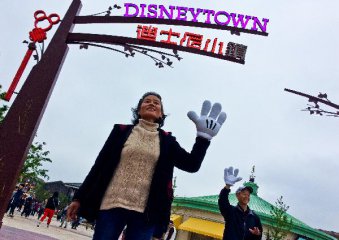 Shanghai Disney Resort begins test run