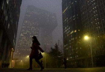 Beijings PM2.5 density down over 20 pct Jan.-April