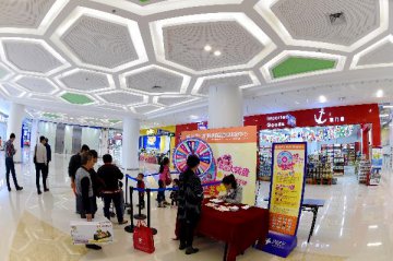 China retail sales grow 10.1 pct in April