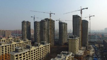 China property investment rises 7.2 pct in Jan.- April