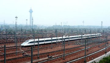 China builds railway bridge across the income gap